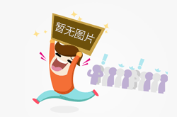 泉州市涉外服务事项“一窗通办”
